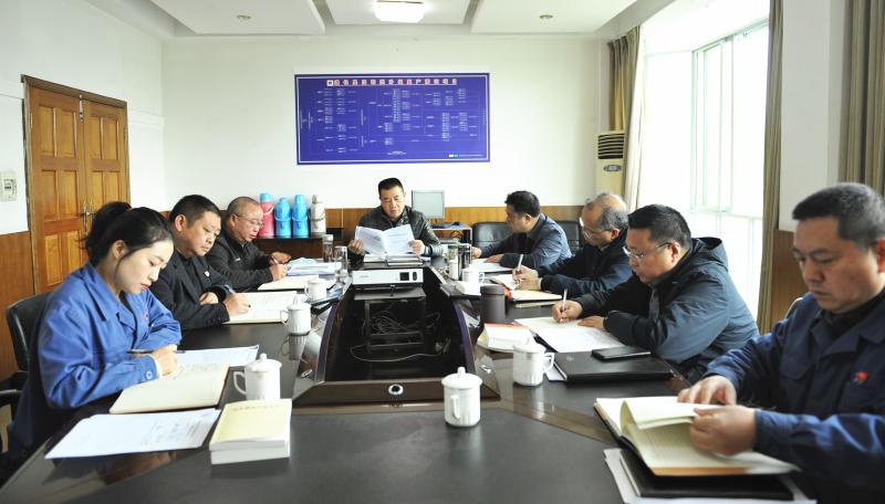 集团党委理论中心组学习会议议程,供电公司党委理论中心组集中学习