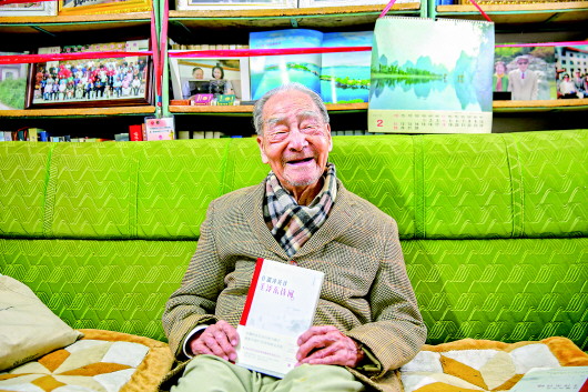 许渊冲译千家诗,翻译家许渊冲最好的作品