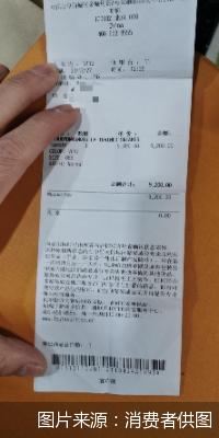 lv油边开裂破损修复多少钱,lv邮差包油边爱开裂吗