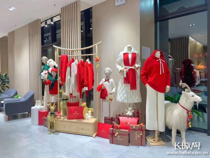 冀有特色·燕赵精品①｜红太——缔造时尚传奇，以温柔的力量影响世界