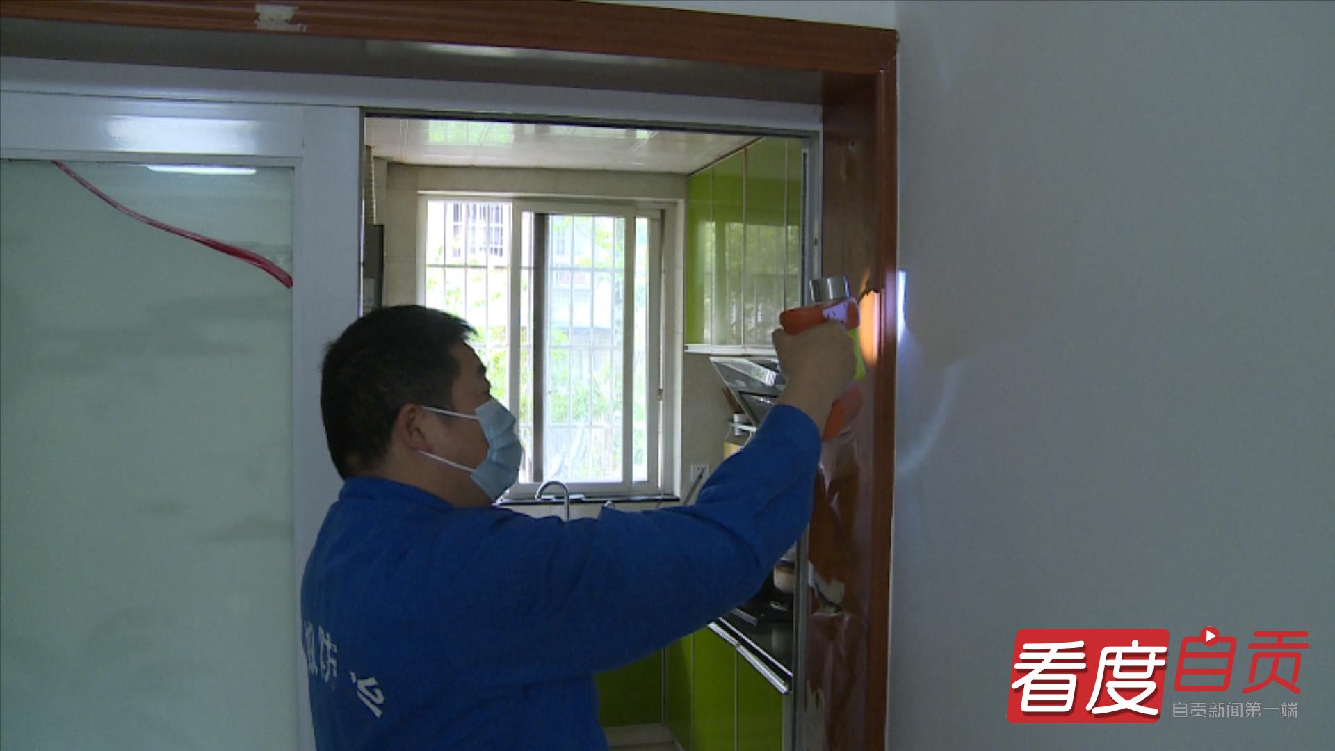 南宁蓝博旺白蚁防治,汉阳区白蚁防治电话