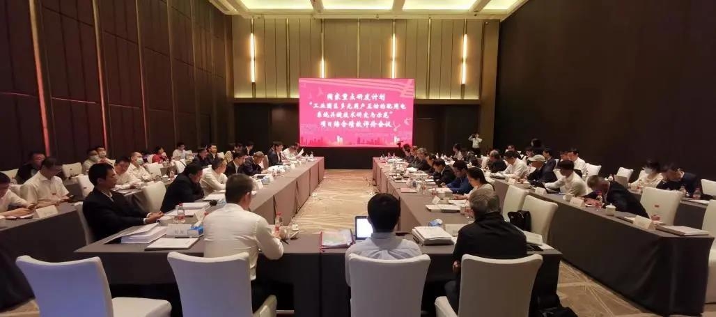 这些技术“国际领先”!烟台东方电子国家重点研发计划项目顺利通过验收