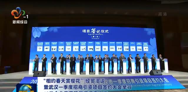 硚口宗关地块70亿起拍,硚口宝龙地块2023年最新消息