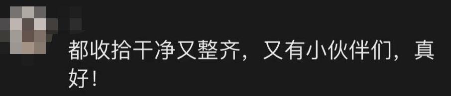 孙女和爷爷感动视频,孙女拍下95岁爷爷的一天