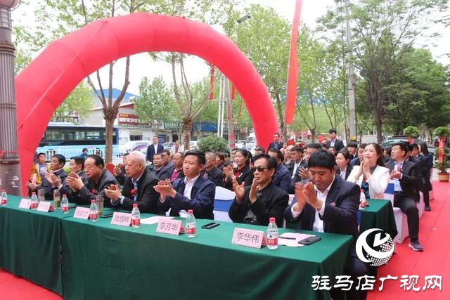 华源名酒城五粮液旗舰店上蔡店举行开业庆典