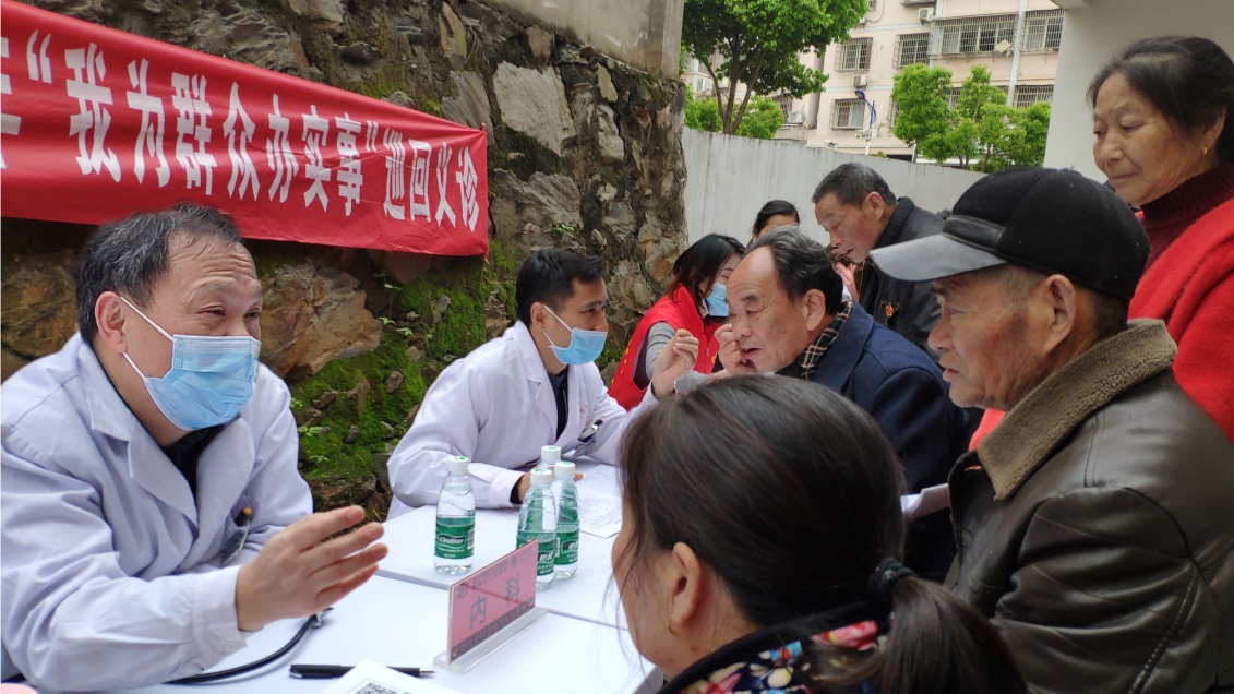 黔西人民医院建党100周年活动,湖南省人民庆祝建党100周年活动