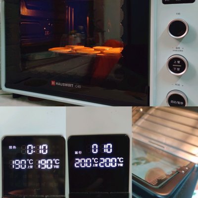 正宗港式椰挞做法,制作椰挞