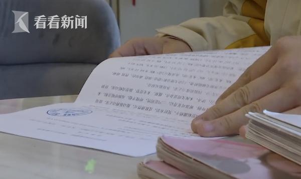 月子中心12名宝宝传染病毒,婴儿在月子中心感染病毒向哪投诉