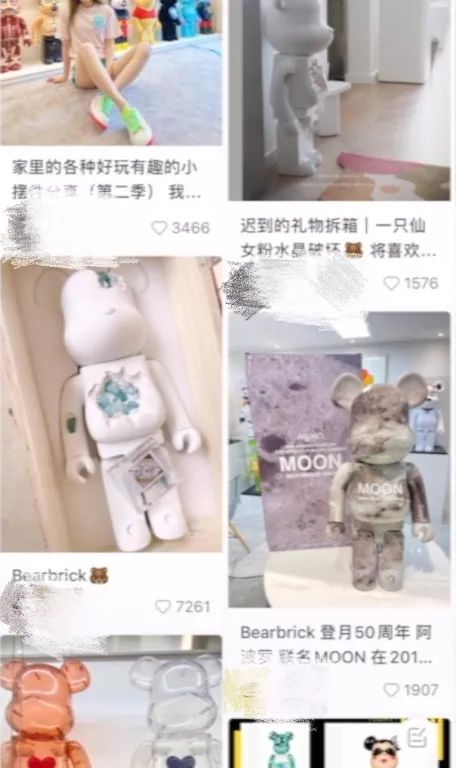 积木熊遭热炒有的售价高达十几万元,“炒熊”背后黑幕重重