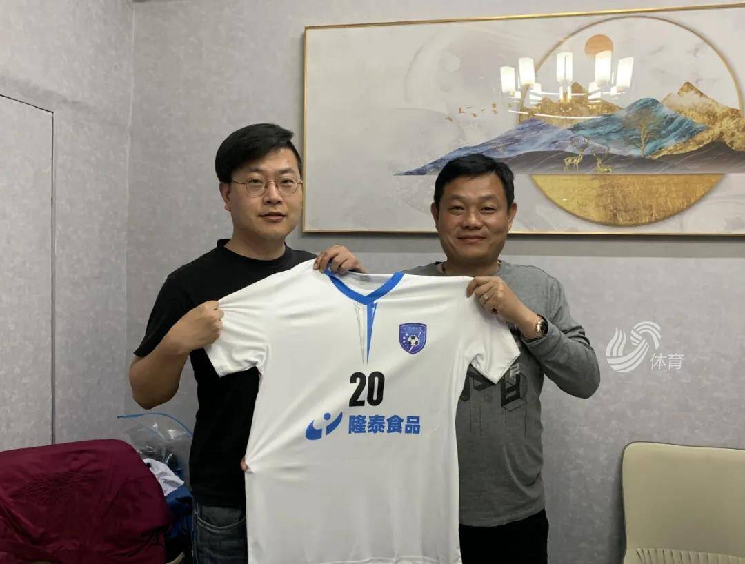 东骏足球俱乐部,济南东骏足球