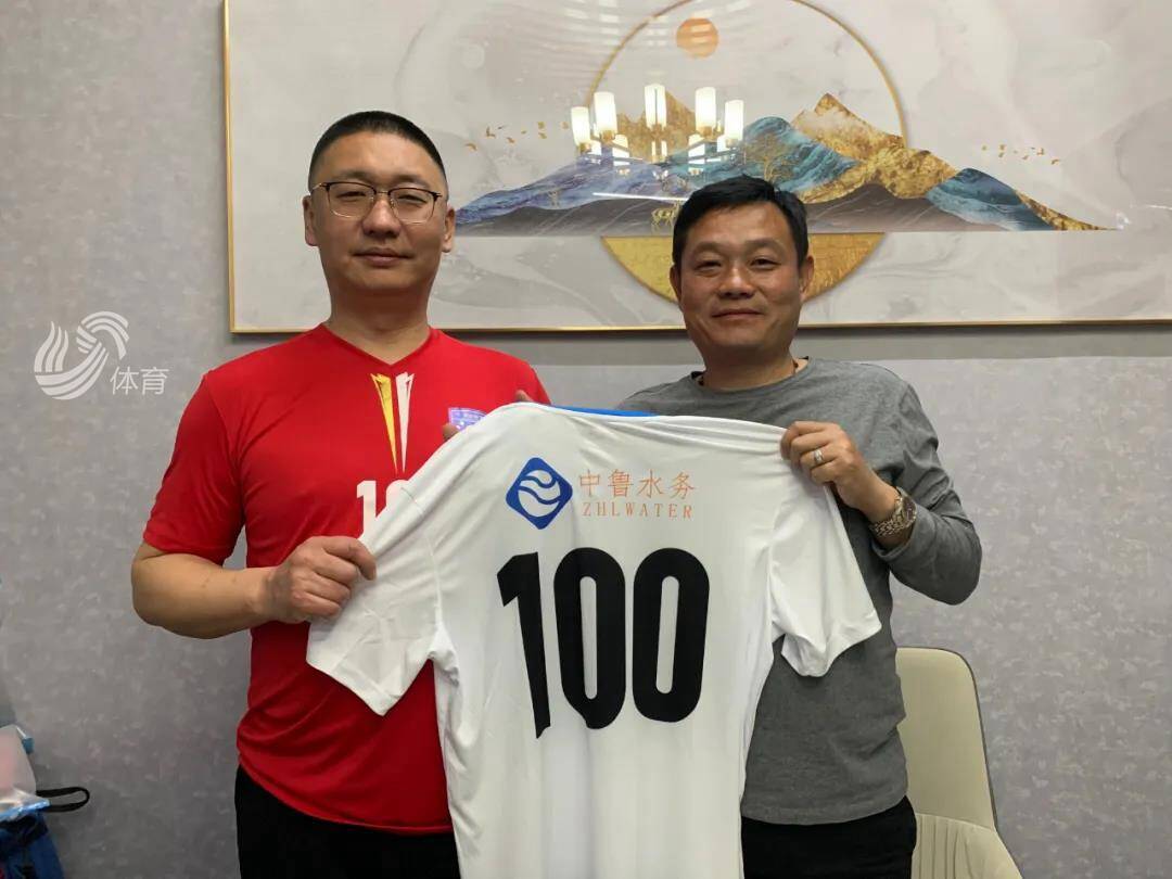 东骏足球俱乐部,济南东骏足球