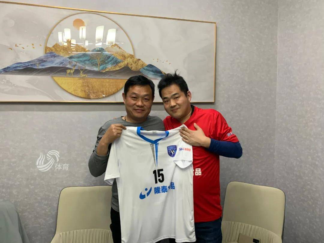 东骏足球俱乐部,济南东骏足球