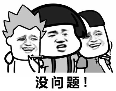 面对混混的最佳方法,面对流氓我们该怎么办