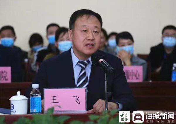 烟台毓璜顶医院开发区分院,烟台毓璜顶医院最新公示