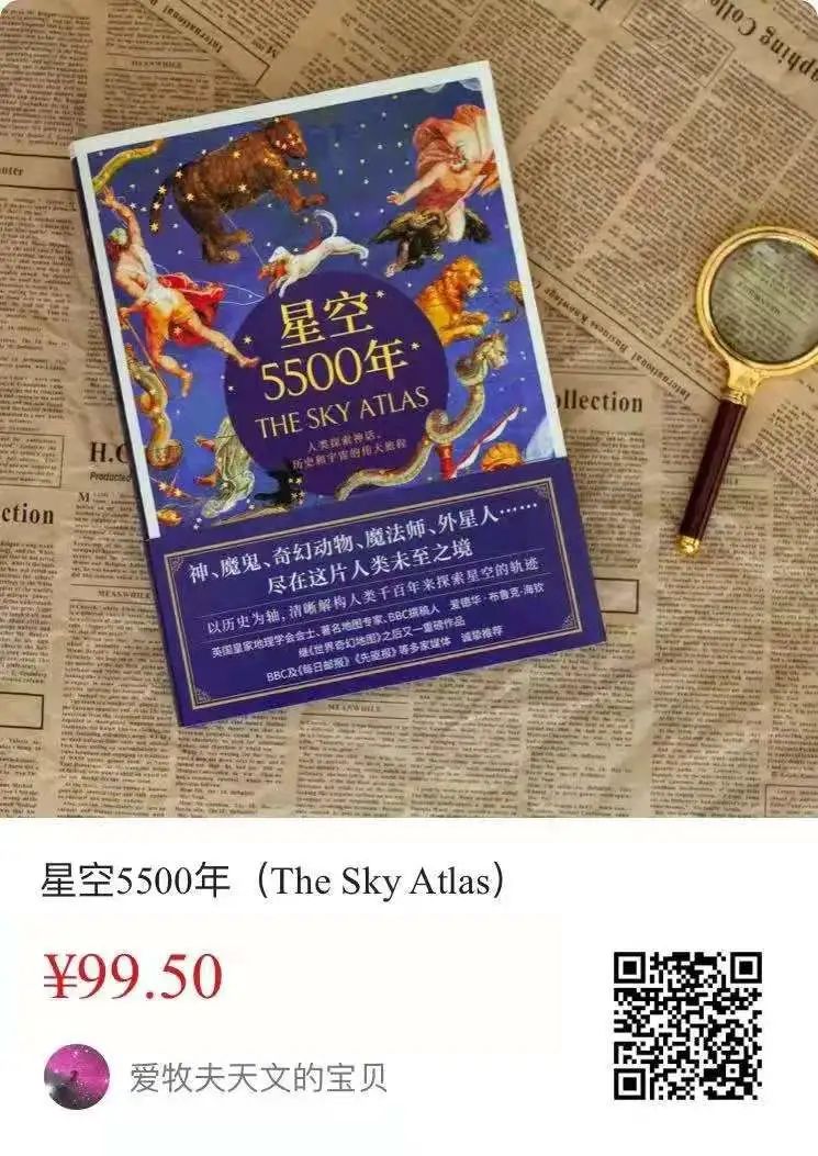 祝融号火星车探索火星有哪些发现,2021年火星车祝融号探测多少天