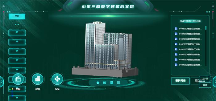 壮丽一百年,壮丽世纪100年