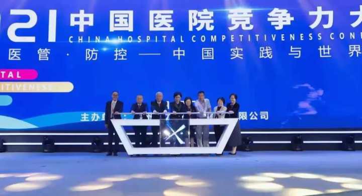 台州医院在全国医院排名前100家,2023中国医院竞争力完整榜单