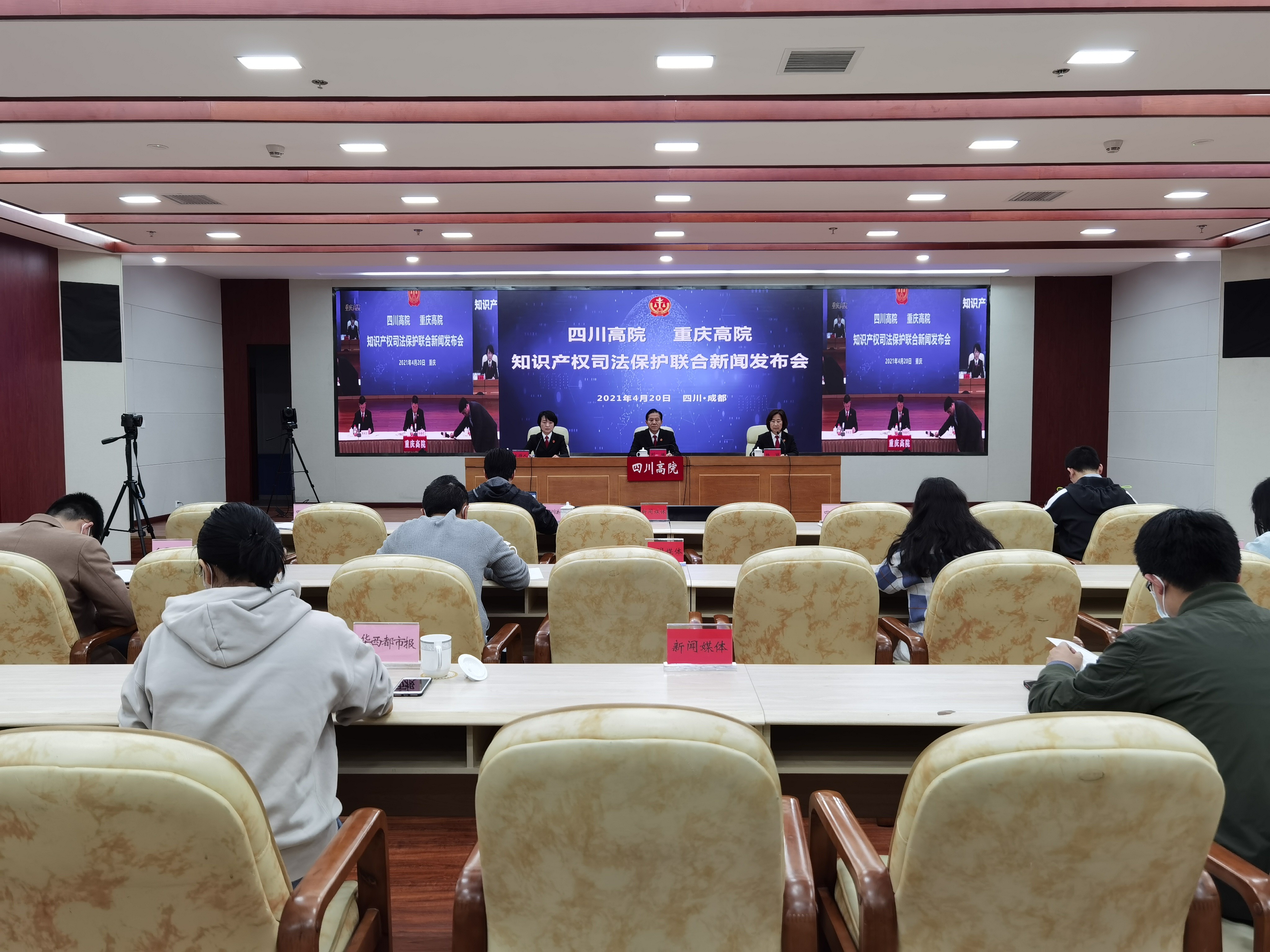 眉山山寨,眉山冠城七中被判赔百万