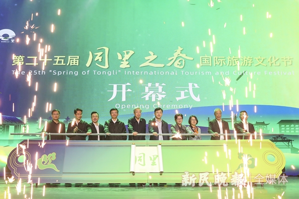 “棋”妙的缘分！办赛20多年，同里杯天元赛是如何推动长三角文旅融合的？