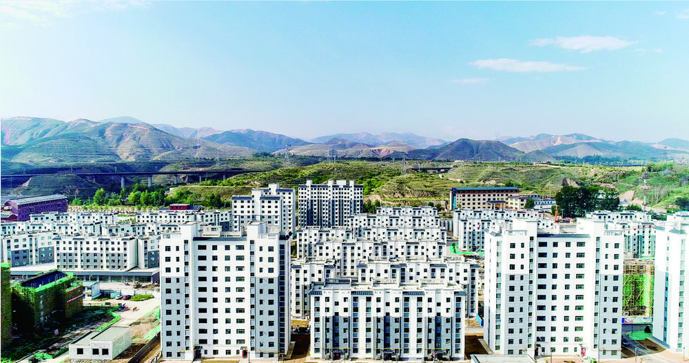 乐都好房,乐都安置房