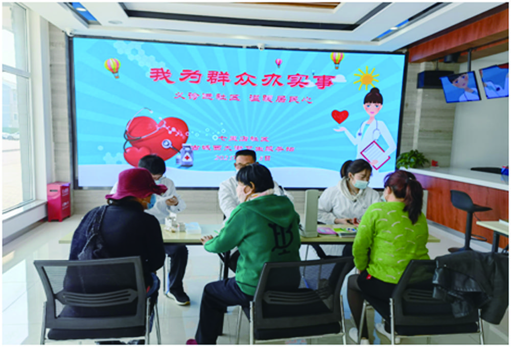 乐都好房,乐都安置房