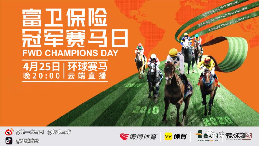 铁人三项赛事2021奖金多少,官方三大赛147奖金