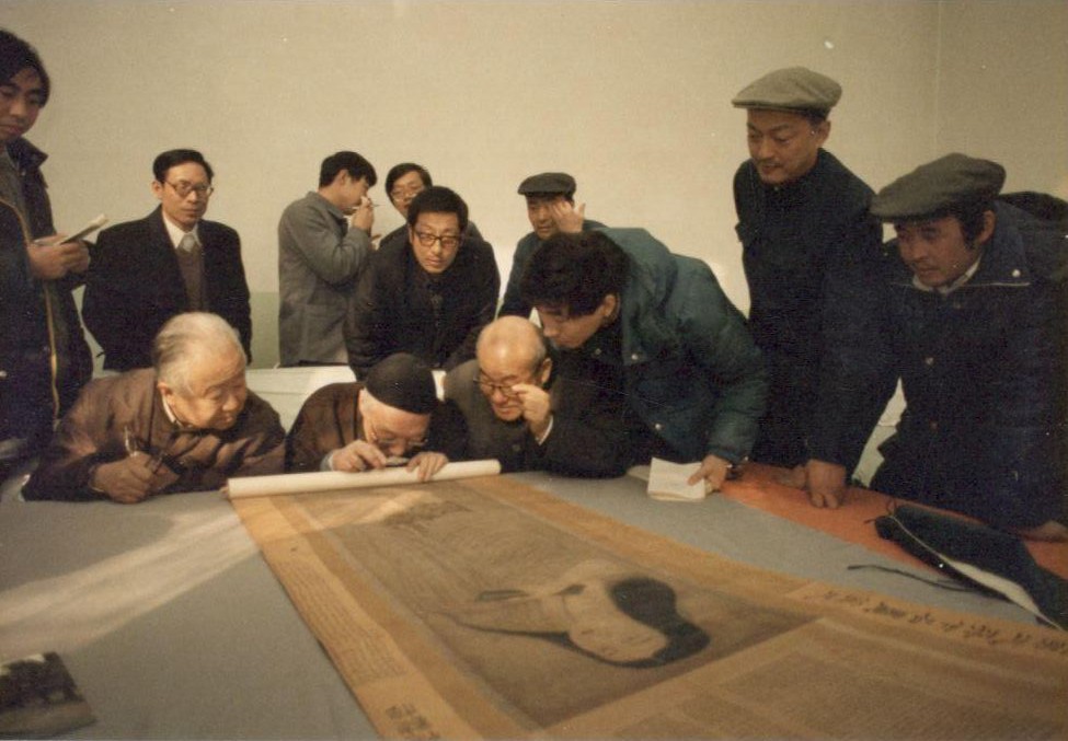 刘九庵书法价格,刘九庵书法