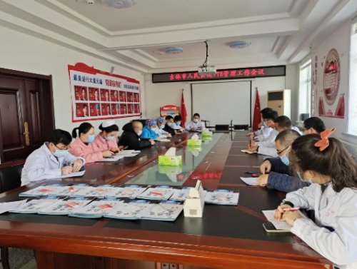 热烈祝贺吉林市人民医院荣获国家“血栓防治中心优秀单位”称号