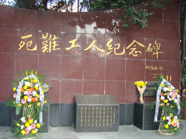 大唐南京发电厂照片,在大唐风力发电公司工作的体验