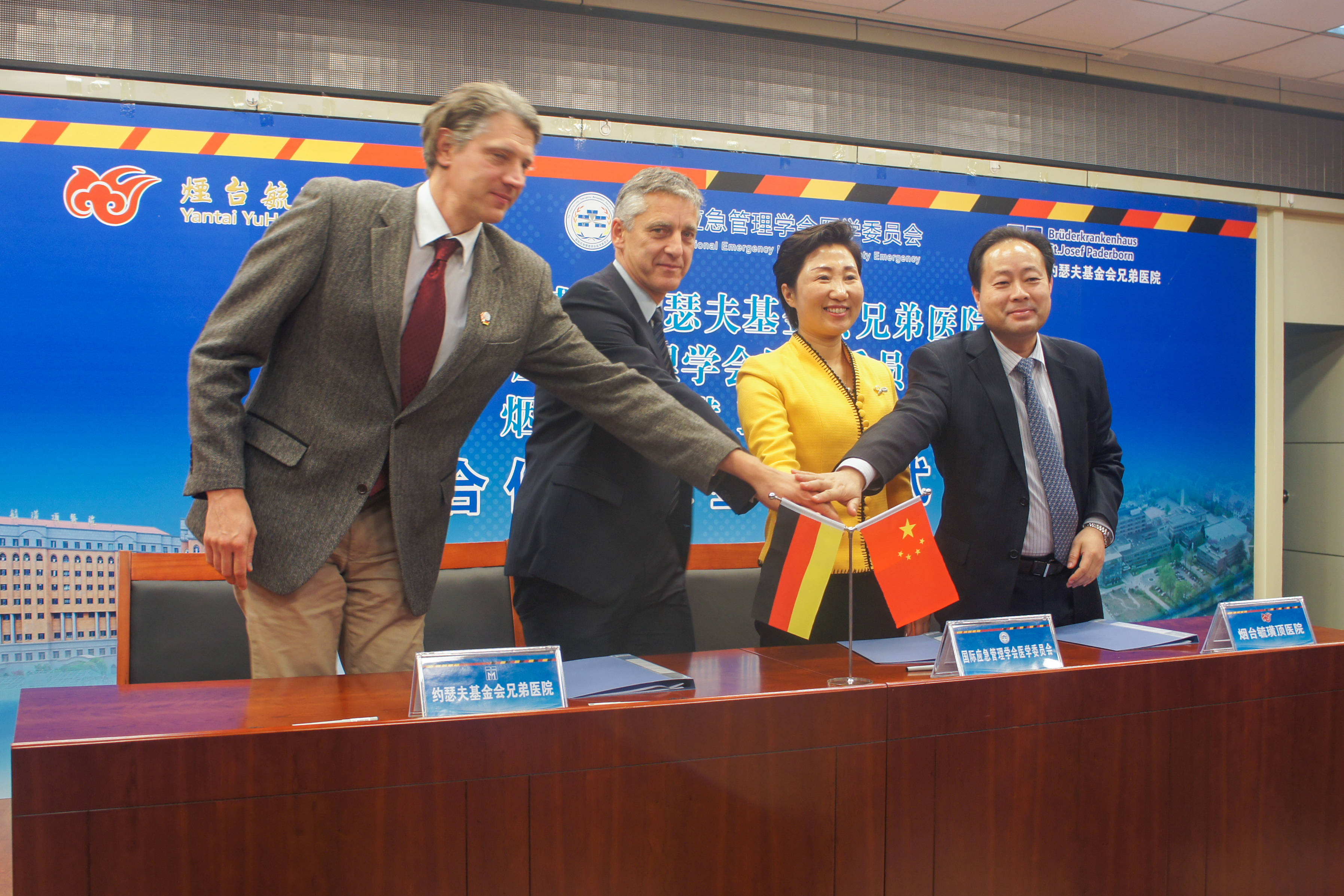 烟台毓璜顶医院全国排名,烟台毓璜顶医院是不是100强医院