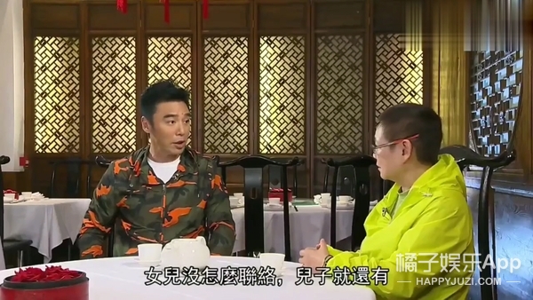 章小蕙女儿钟嘉晴相认吗,章小蕙和钟嘉晴关系