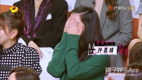 章小蕙女儿钟嘉晴相认吗,章小蕙和钟嘉晴关系