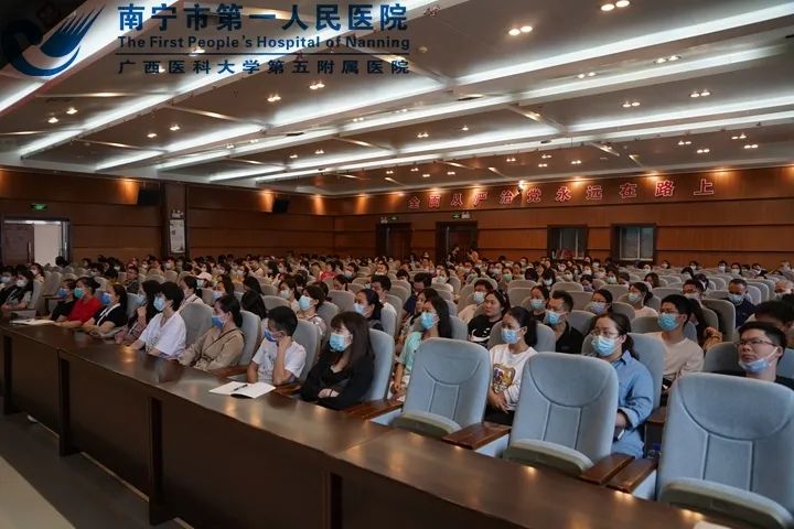 南宁第一附属人民医院,南宁市第一人民医院好做吗