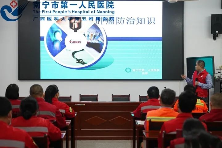 南宁第一附属人民医院,南宁市第一人民医院好做吗