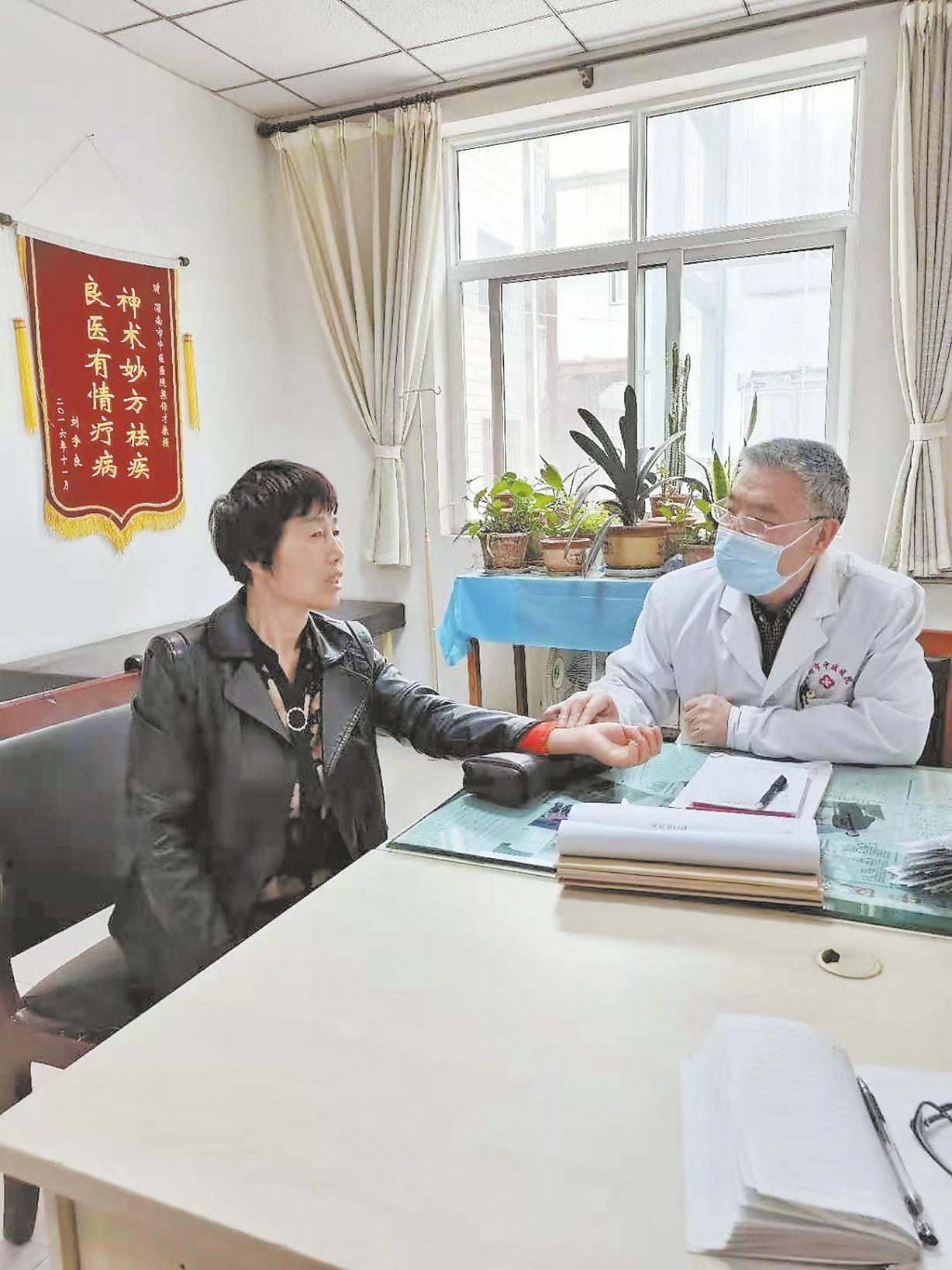 厚德怀仁济苍生——记“渭南名中医”、市中医医院内科主任梁保才