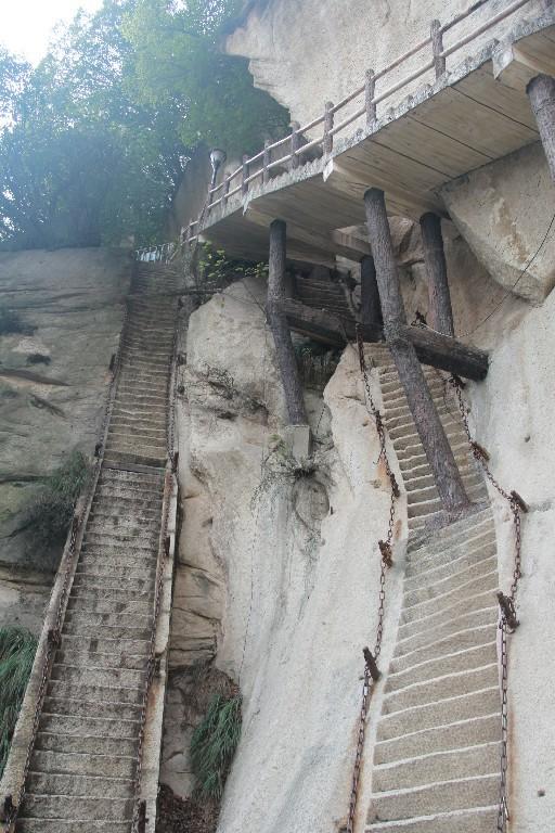 智取华山路,智取华山路入口