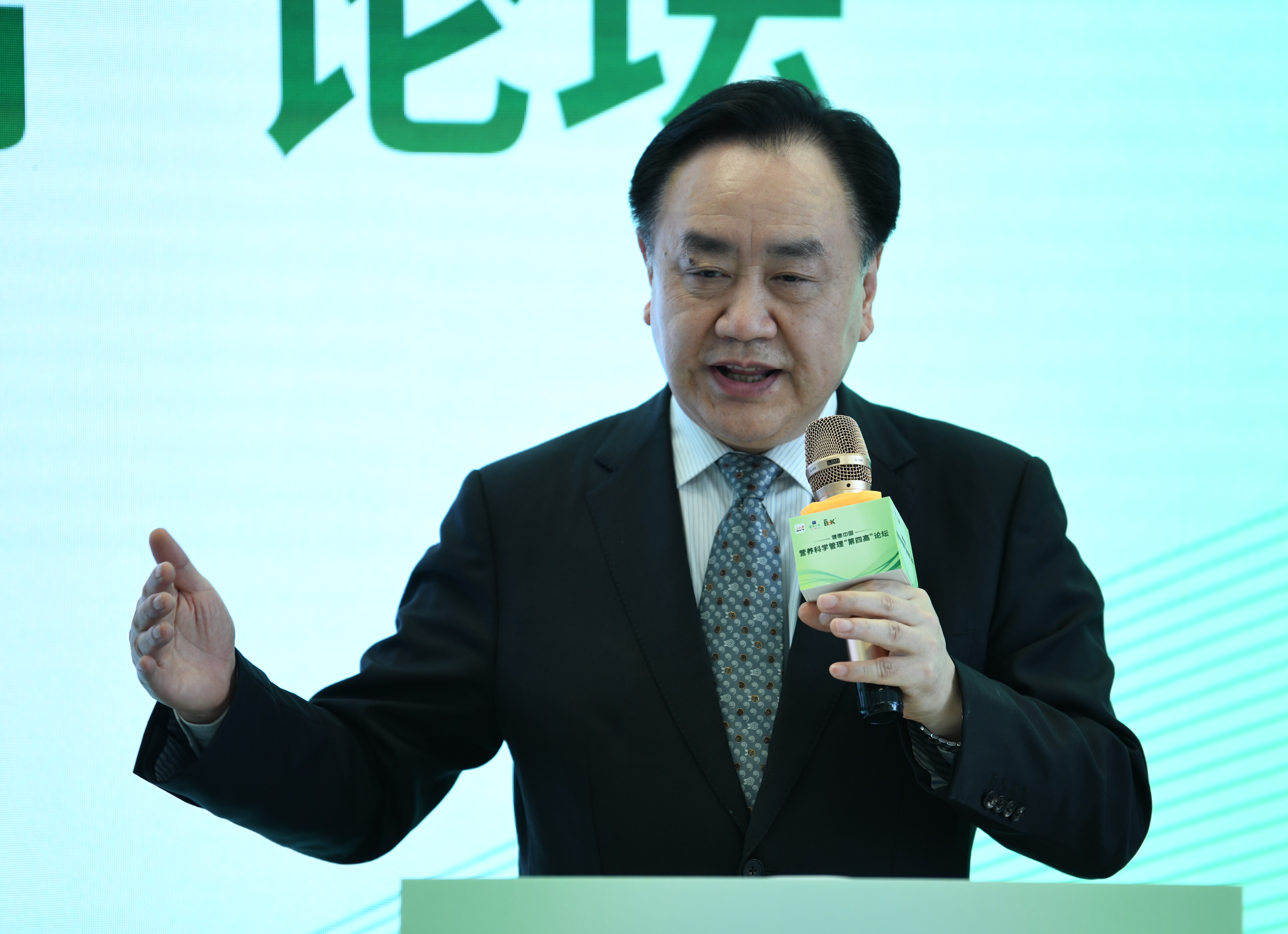 尿酸患者怎样补充营养最快,尿酸偏高缺什么营养素