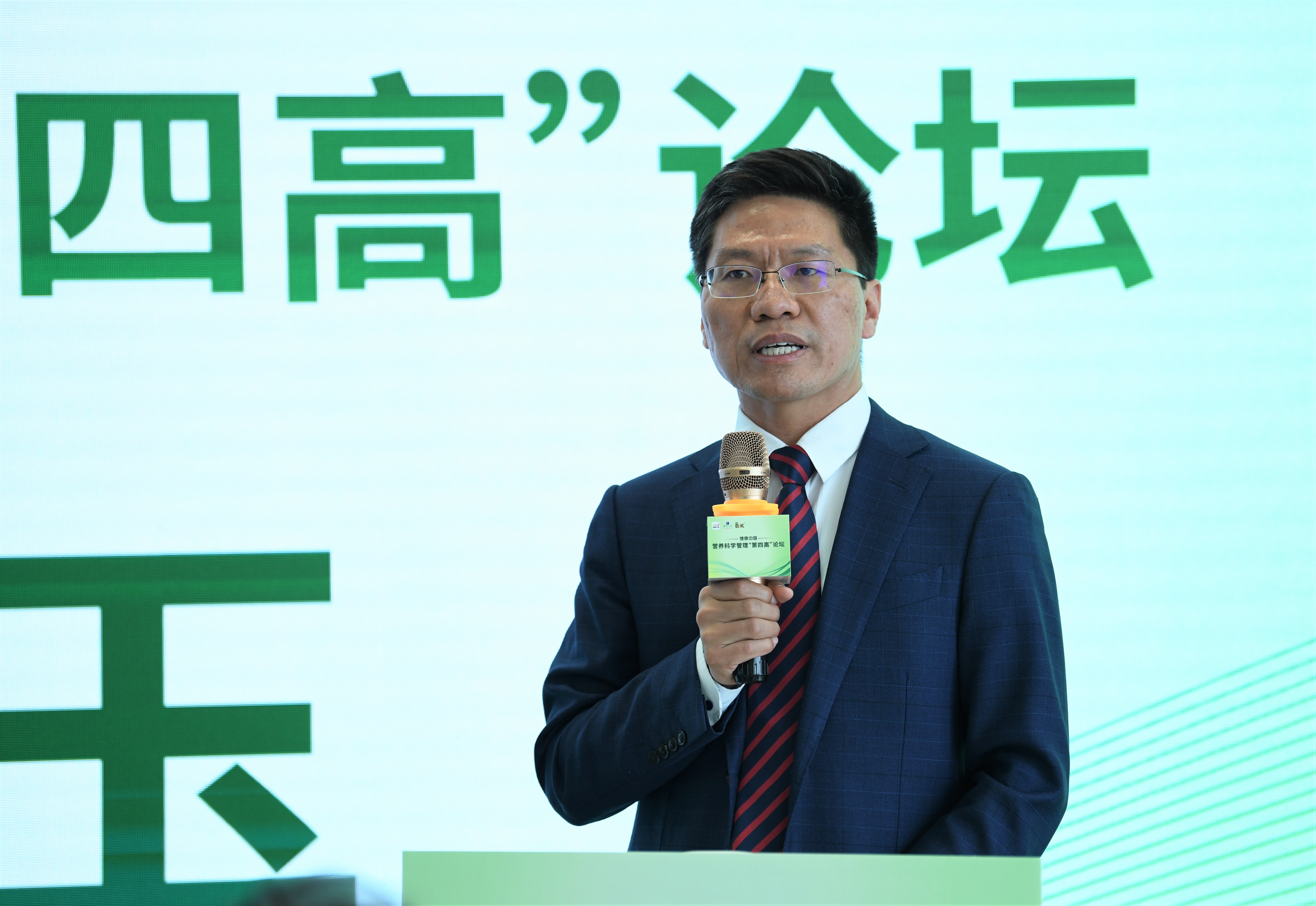 尿酸患者怎样补充营养最快,尿酸偏高缺什么营养素