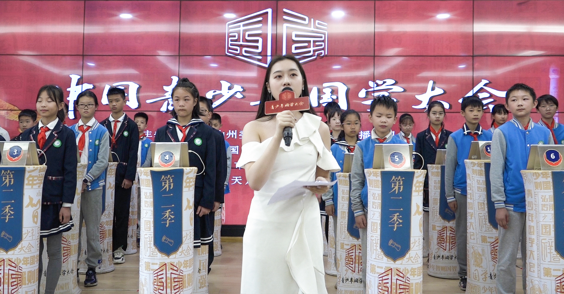 中国青少年国学大会西昌阳光学校,中国青少年国学大赛西昌第五小学