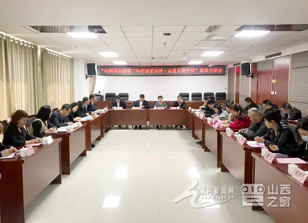 大地控股业务,大地控股集团有限公司是干什么的