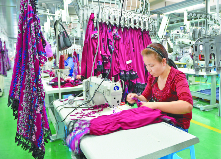 奋进新征程绘就新蓝图1000字,砥砺奋进绘蓝图