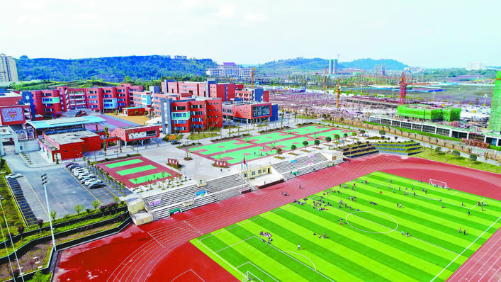 奋进新征程绘就新蓝图1000字,砥砺奋进绘蓝图