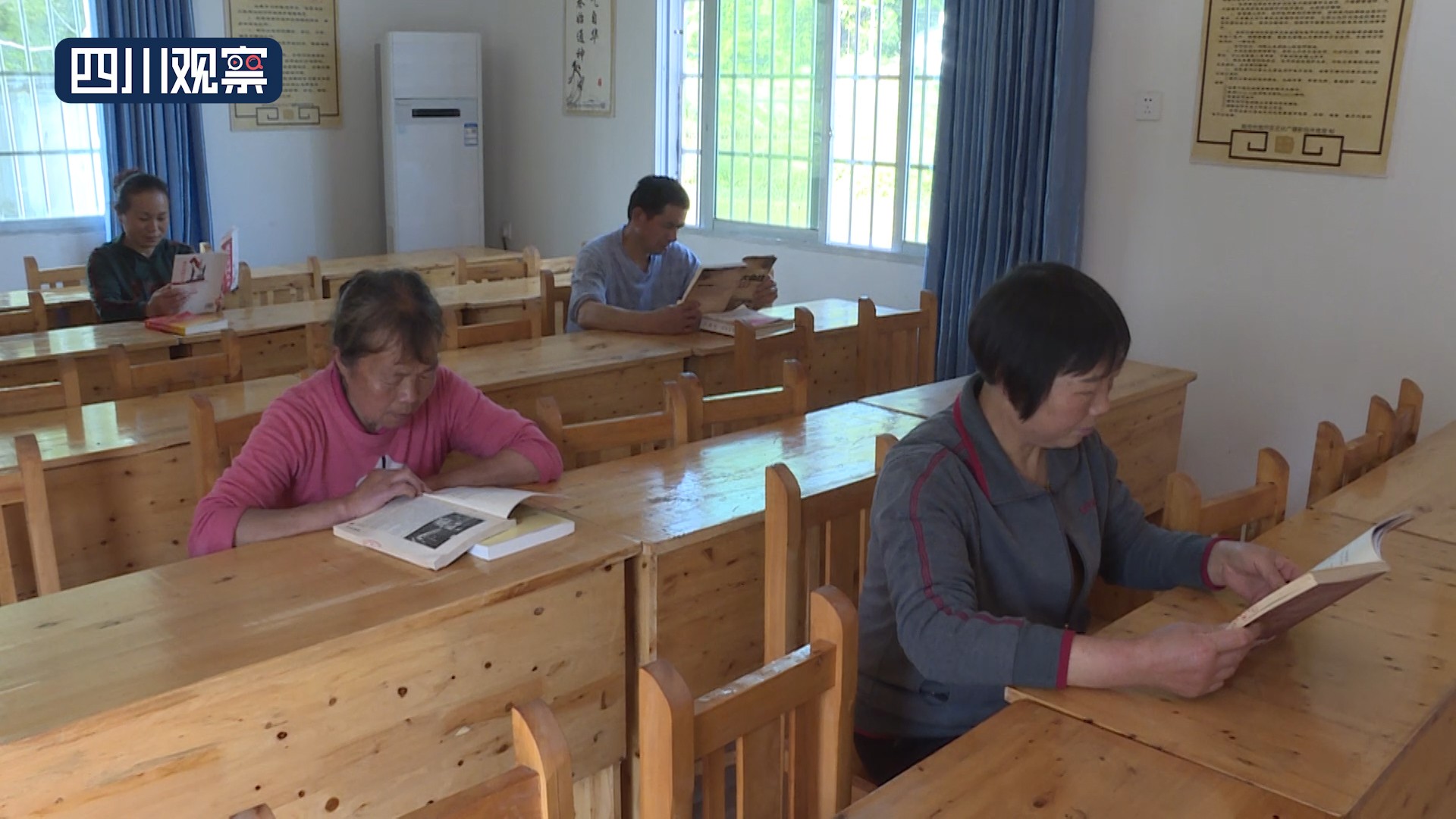 农家书屋成为乡村振兴精神加油站,农家书屋变身