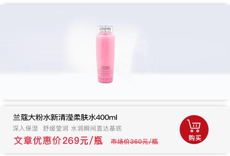 cpb白管隔离新款与老款,cpb长管隔离新款37ml