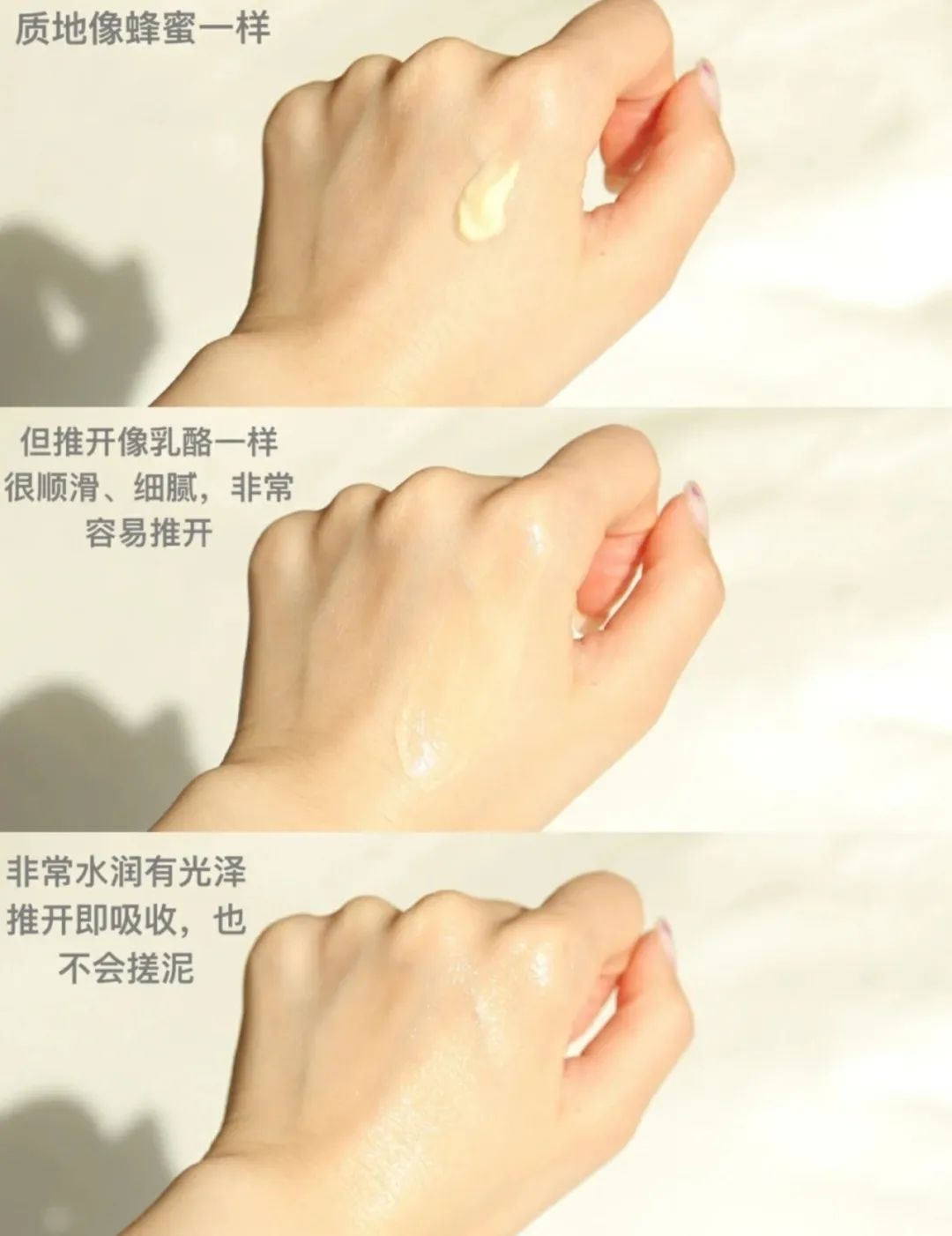 cpb白管隔离新款与老款,cpb长管隔离新款37ml