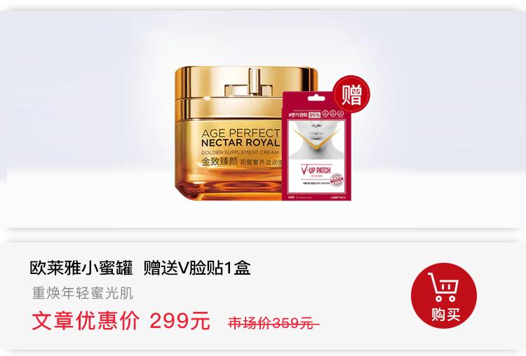 cpb白管隔离新款与老款,cpb长管隔离新款37ml