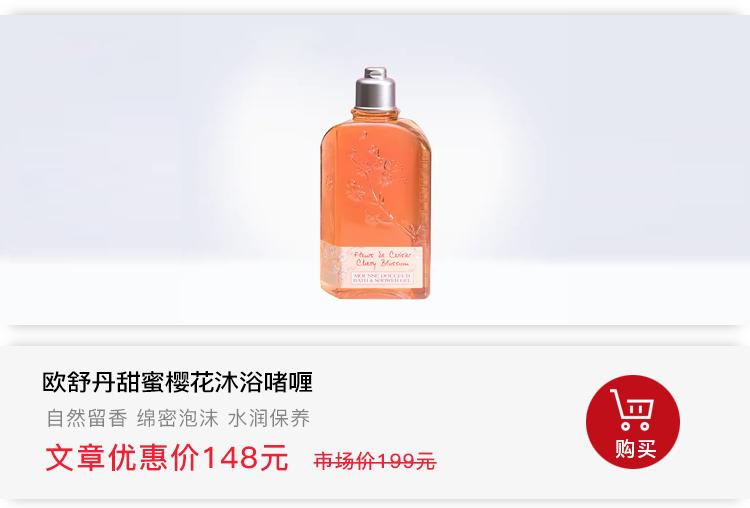 cpb白管隔离新款与老款,cpb长管隔离新款37ml