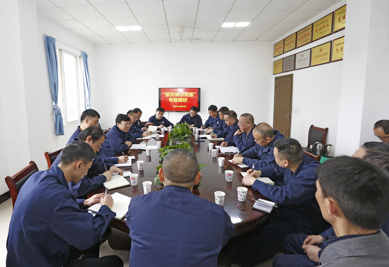 贵绳股份王小刚何时退休,贵州钢丝绳集团公司王小刚