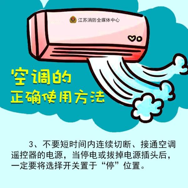 它常年被忽视，发起“火”来却很可怕……