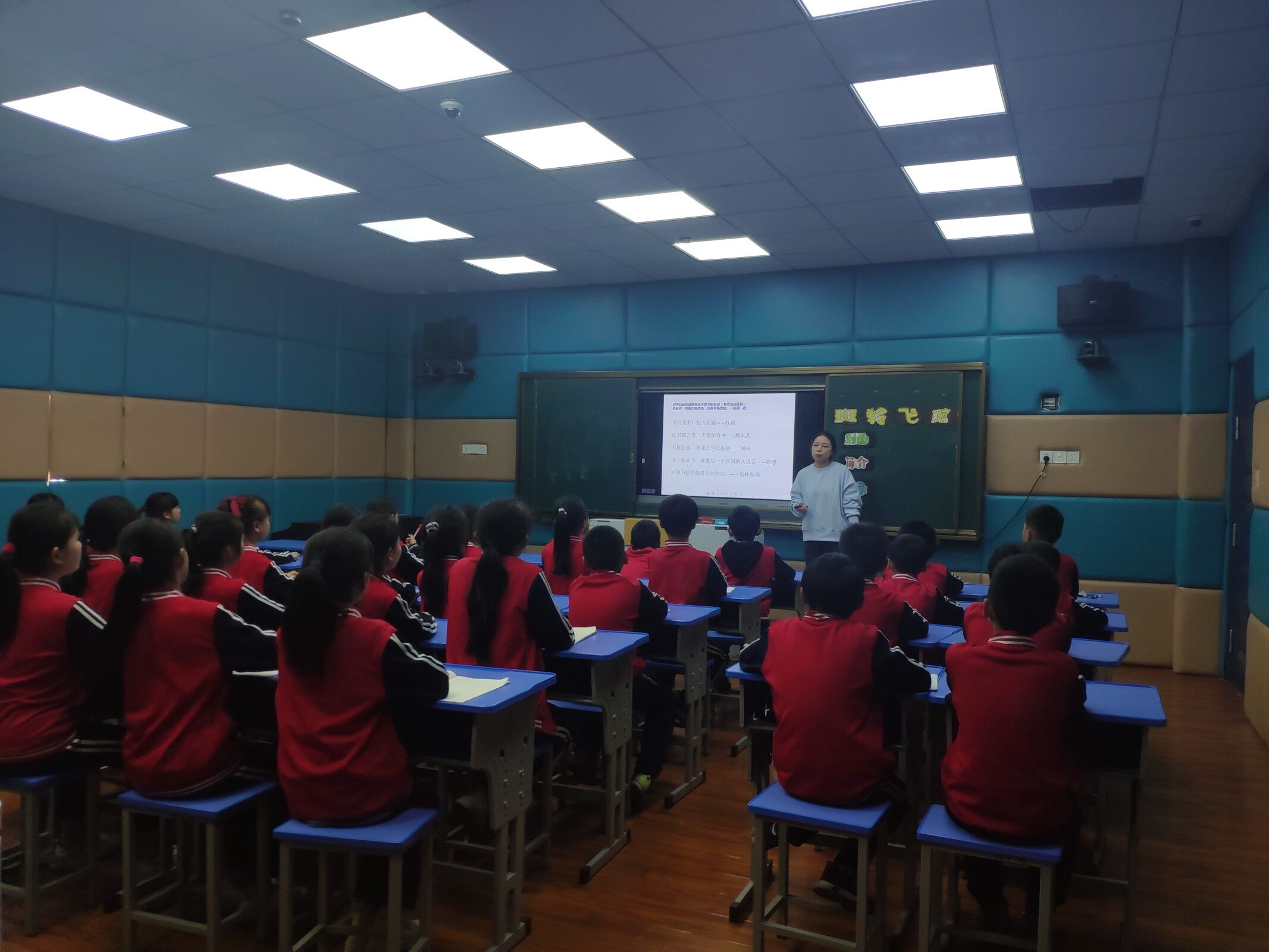 庐山市华林中心小学,九江市庐山市华林中心小学